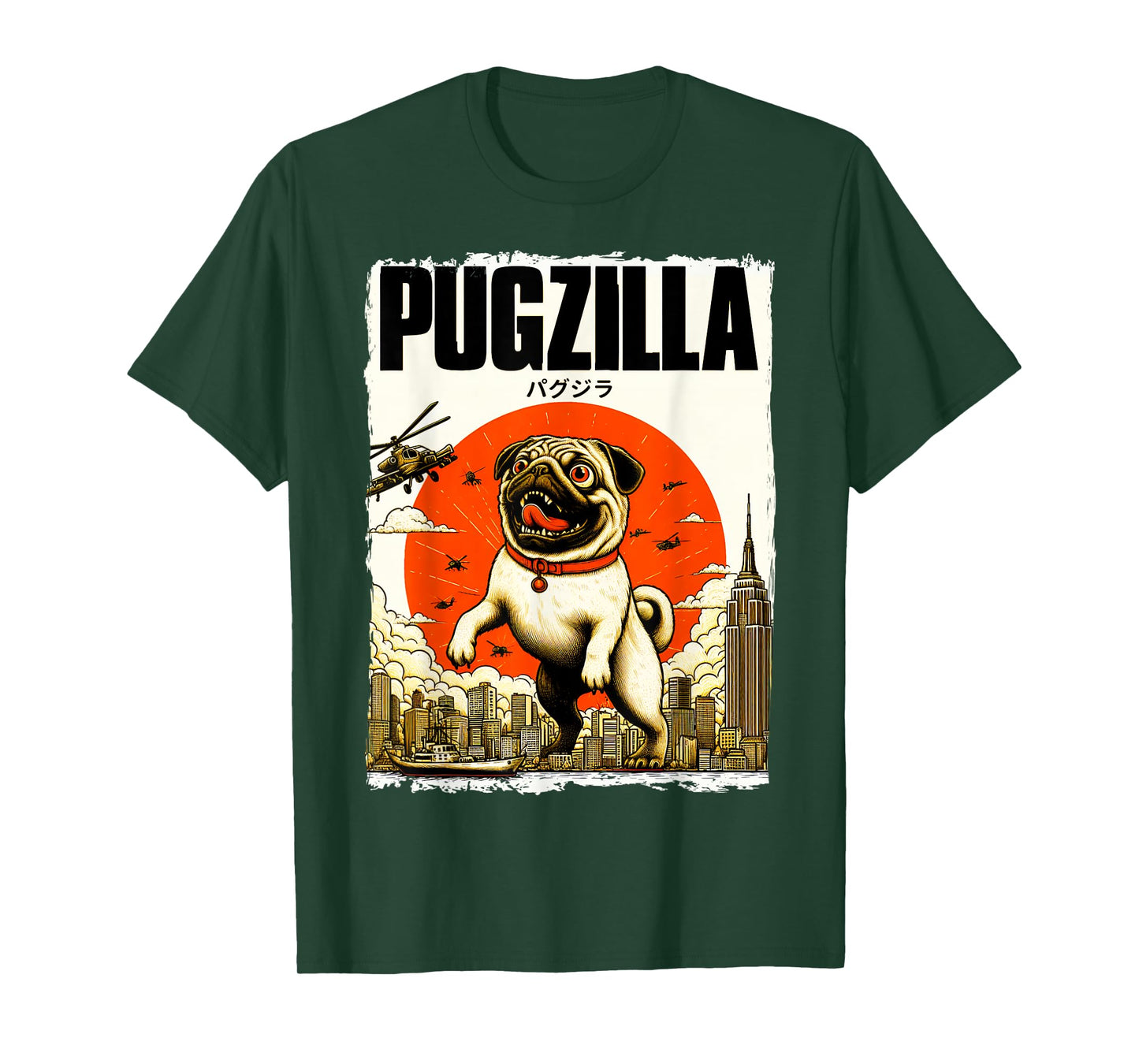 Funny Pugzilla Dog Lover Funny Japanese Pug Dog Lover Men Women Girls Kids T-Shirt