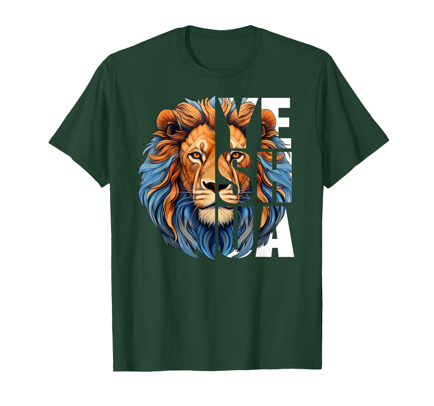 Yeshua Lion Of Judah Fear Bible Christian Religious T-Shirt