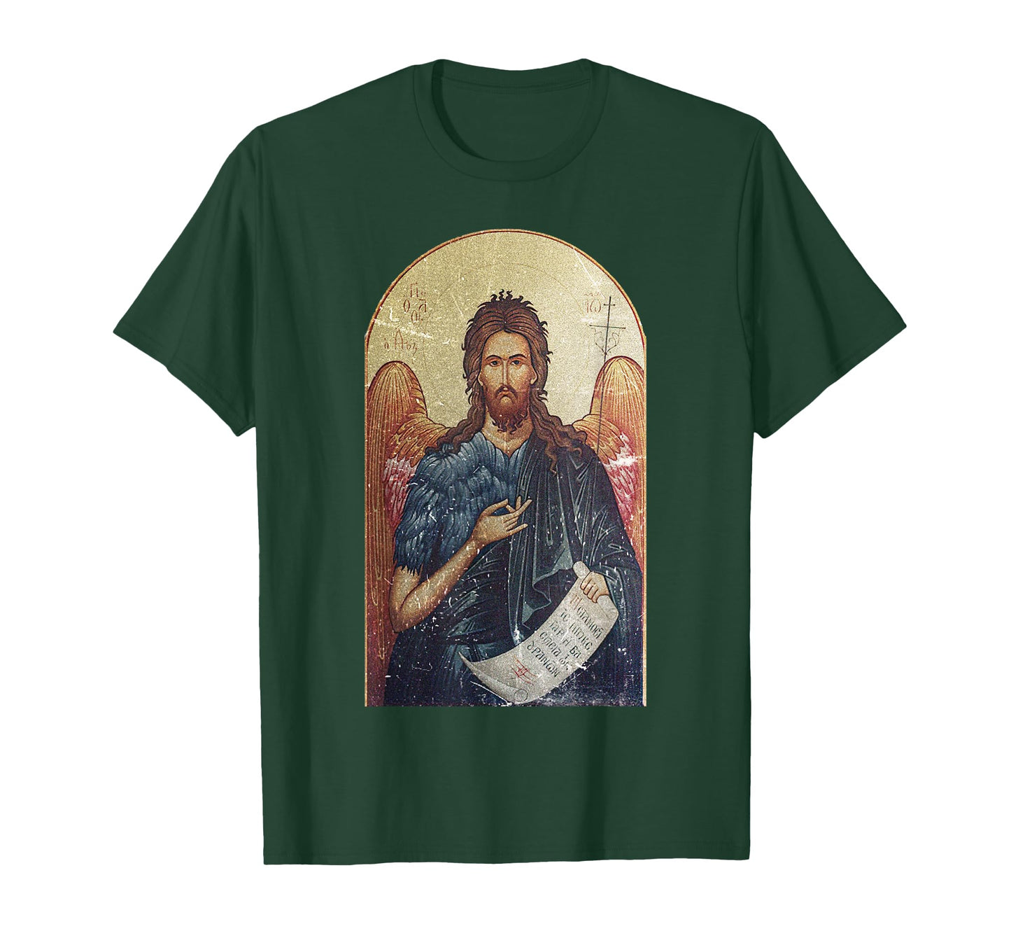 Saint John the Baptist T-Shirt