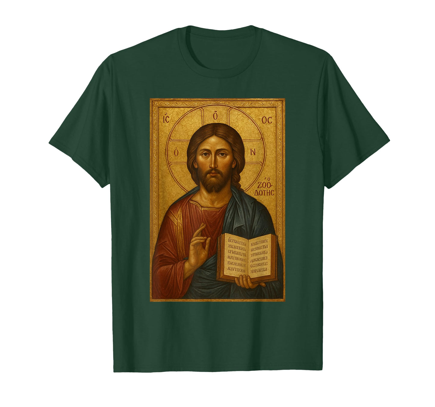 Christian Orthodox Jesus Christ Icon T-Shirt