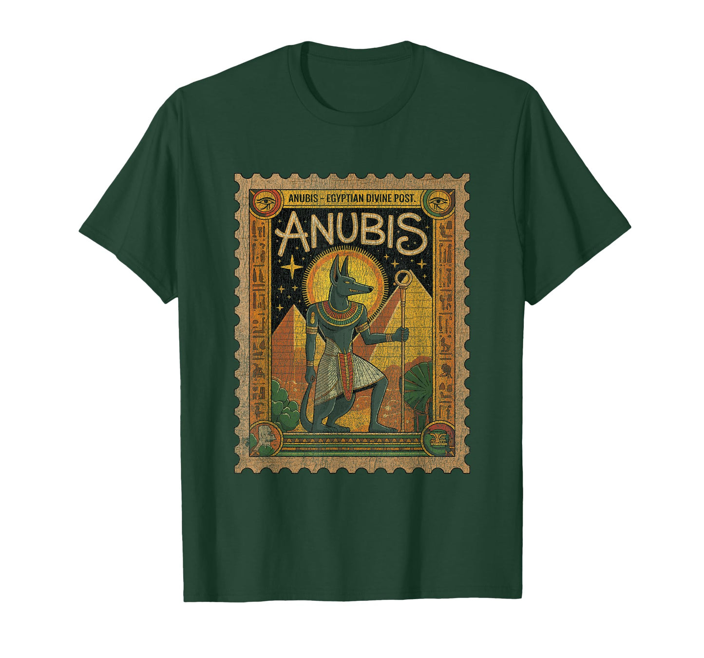 Anubis Egyptian Mythology Retro Vintage Stamp T-Shirt