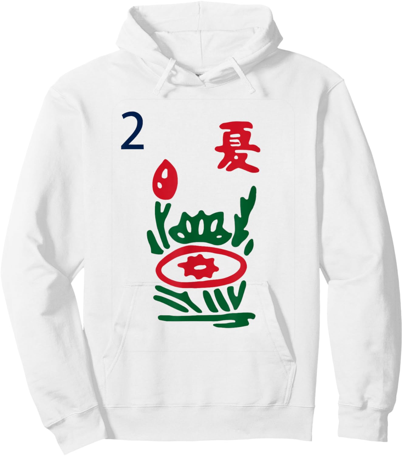 Chinese Mah Jong Seasons Summer Tile Mahjong Costume Hoodie - Hoodie | White