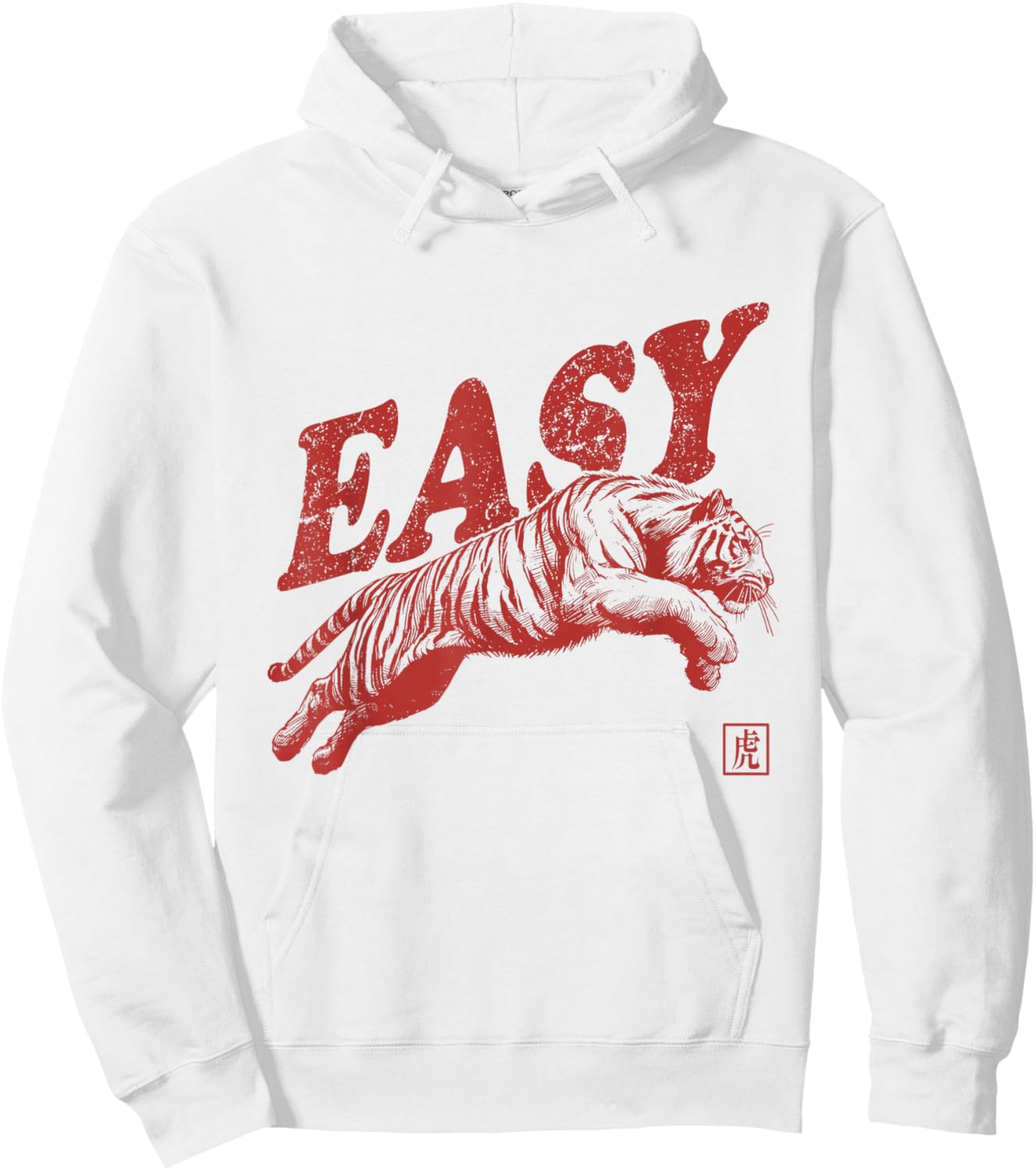 Easy Tiger Retro Distressed Vintage Hoodie - Hoodie | White