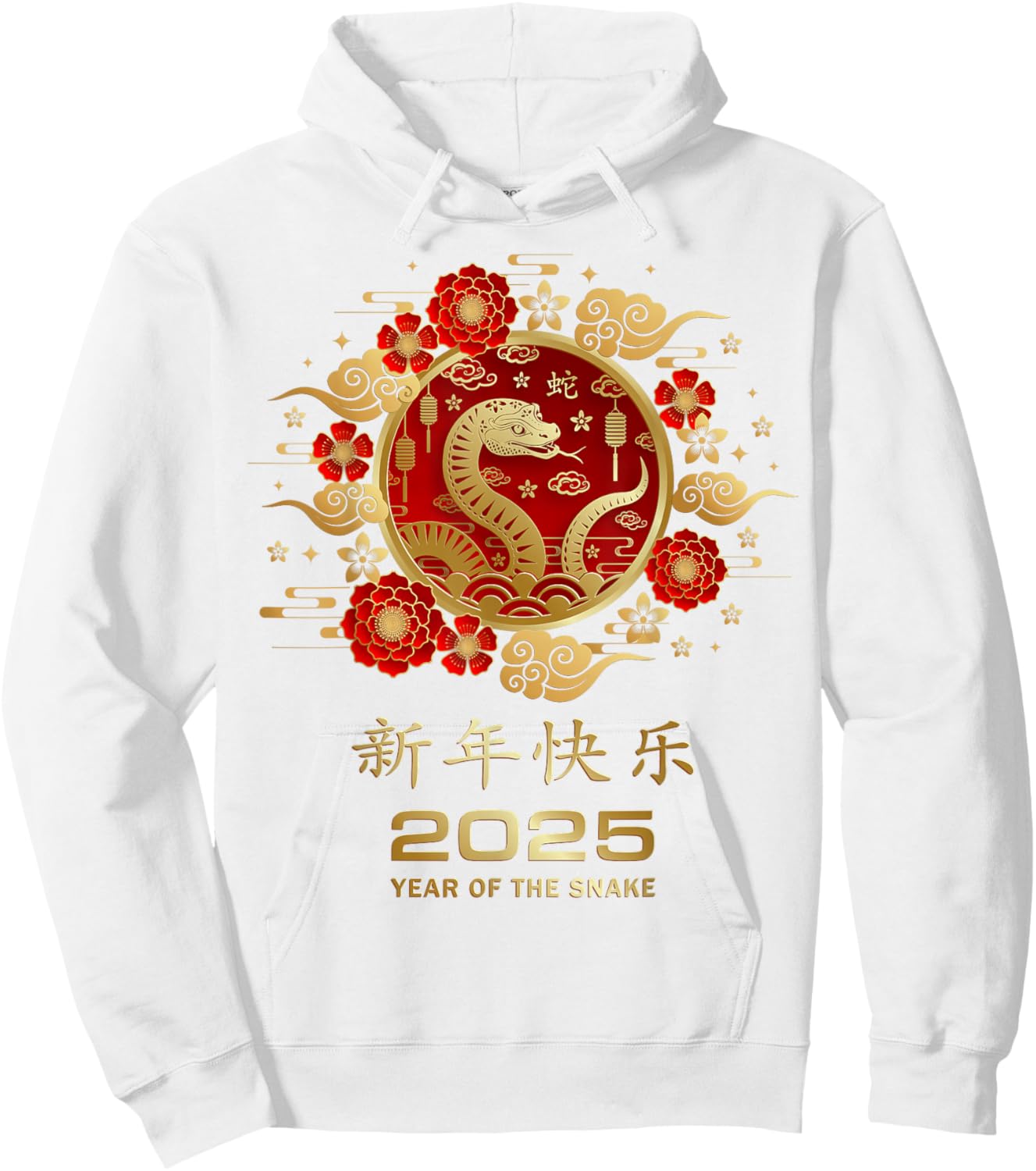 Year of The Snake 2025 Lunar New Year Chinese New Year 2025 Hoodie - Hoodie | White
