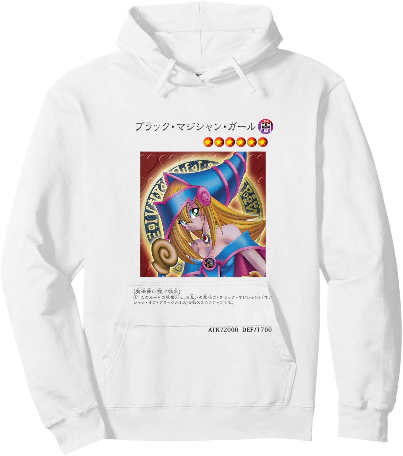 Yu-Gi-Oh! Dark Magician Girl Logo PAPL1447 - Pink, Small Hoodie - Hoodie | White