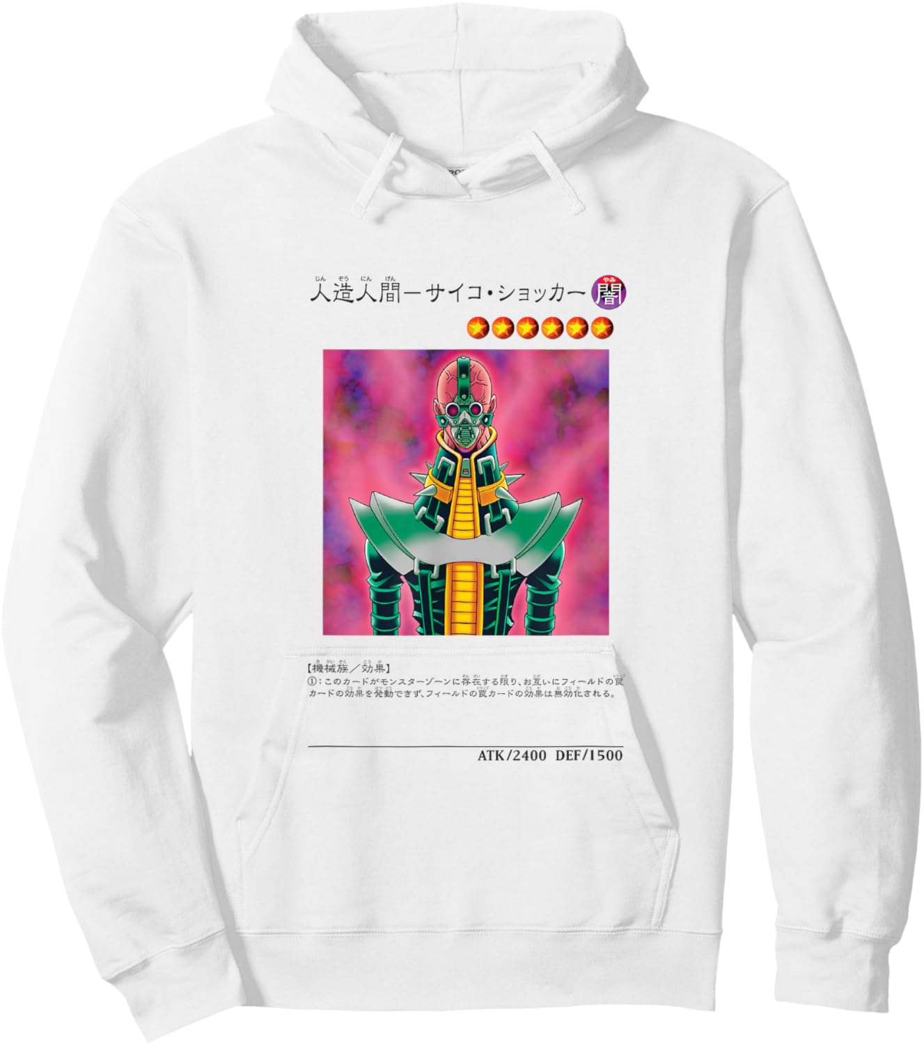 YU-GI-OH! -Kids Anime Modern Casual , White, Small, Short Sleeve Hoodie - Hoodie | White