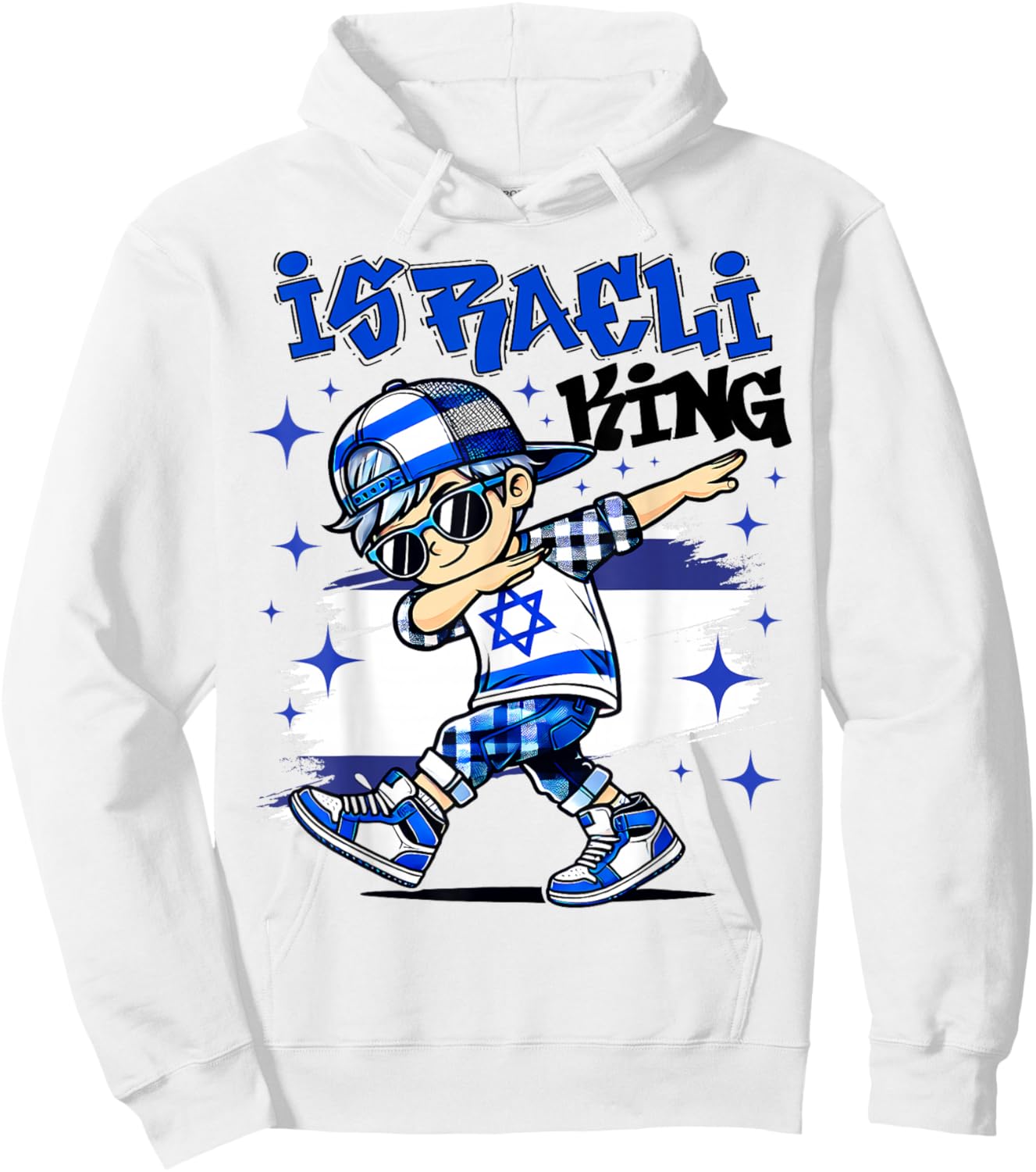 Israeli King dabbing Israel Flag Pride for Kids Hoodie - Hoodie | White