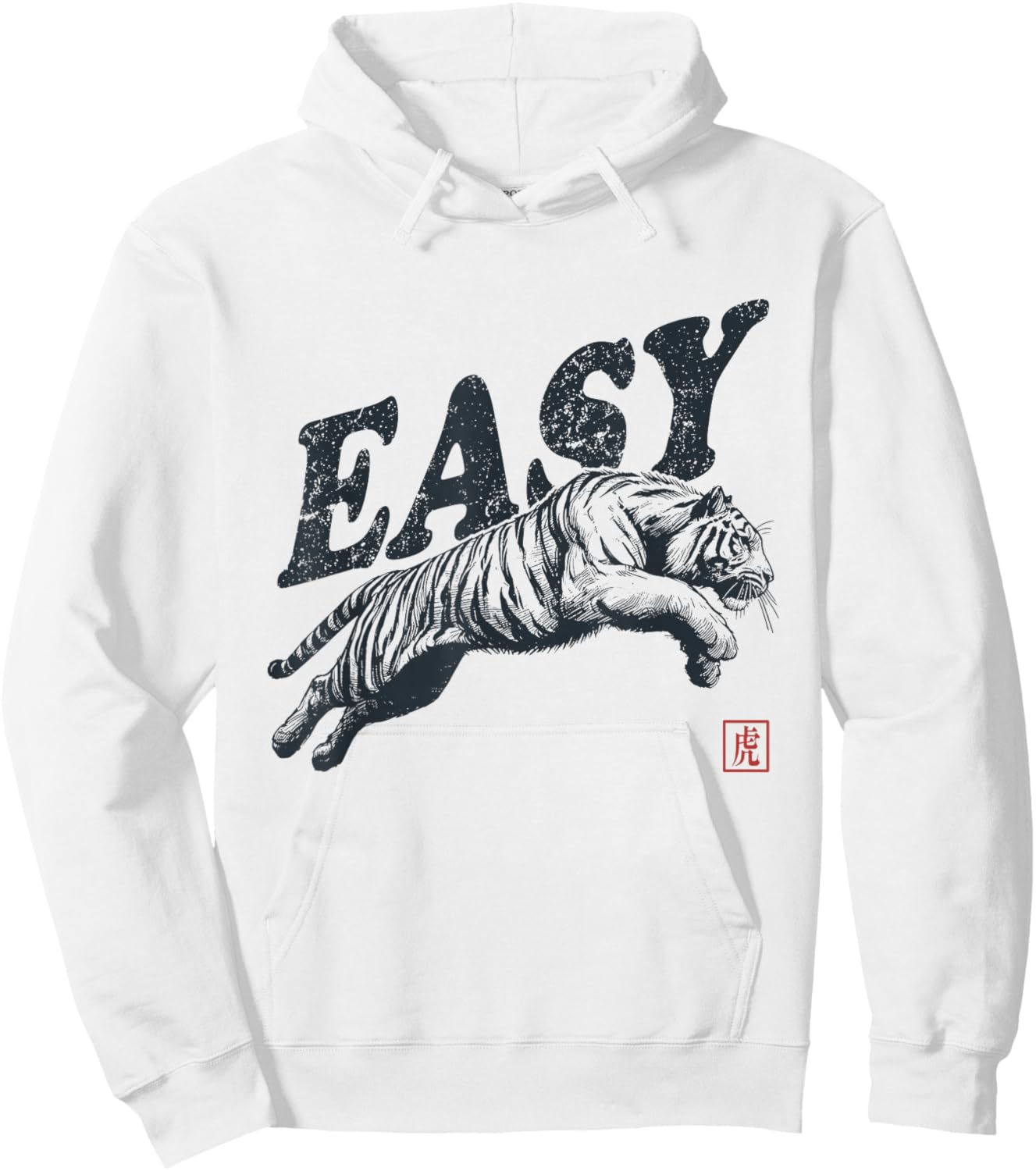 Vintage Easy Tiger Retro Distressed Grey Classic Fit , -Adults, Small, Short Sleeve Hoodie - Hoodie | White