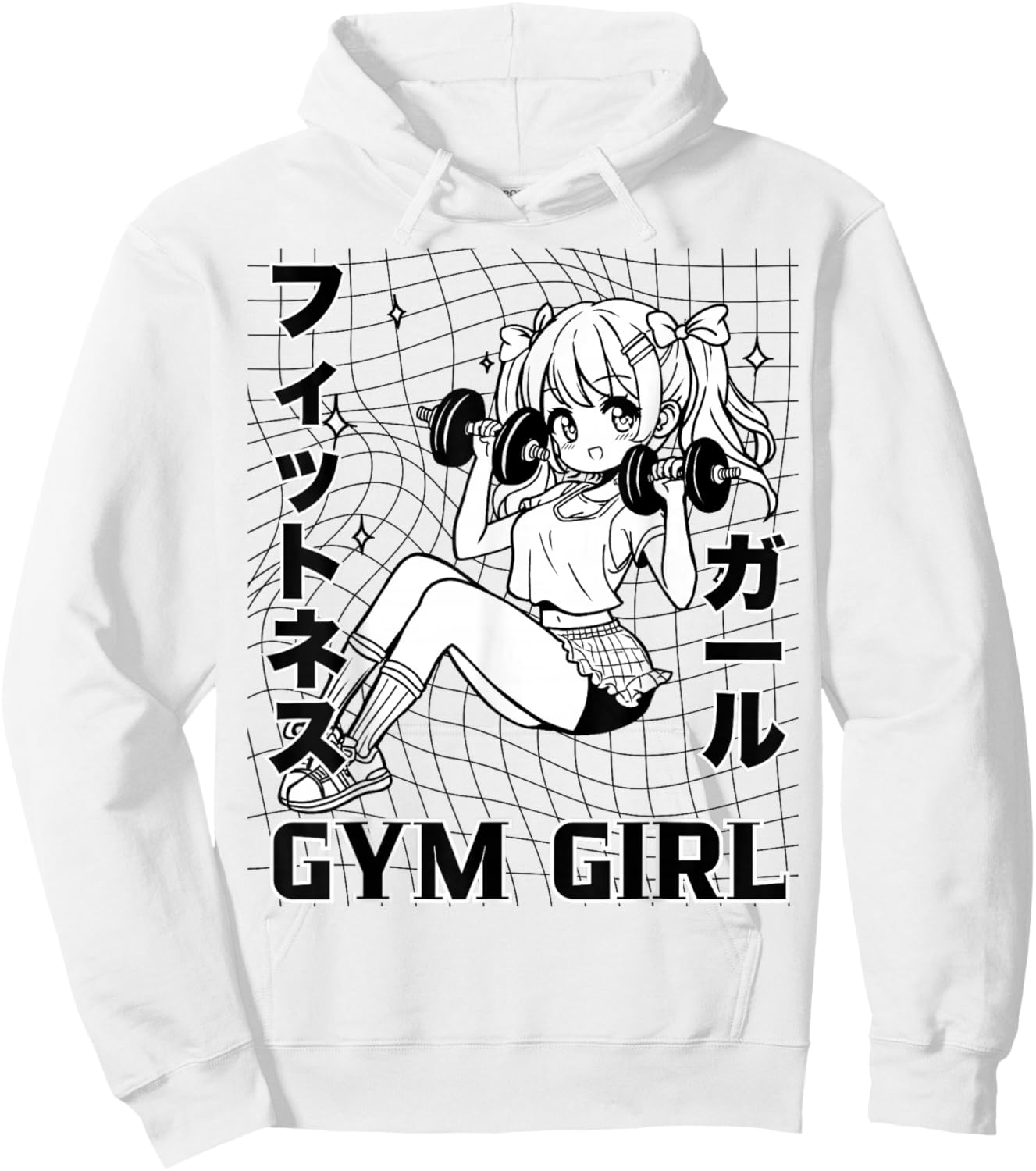Cute Anime Gym Girl Dumbbells Workout Otaku Fitness Weeaboo Hoodie - Hoodie | White