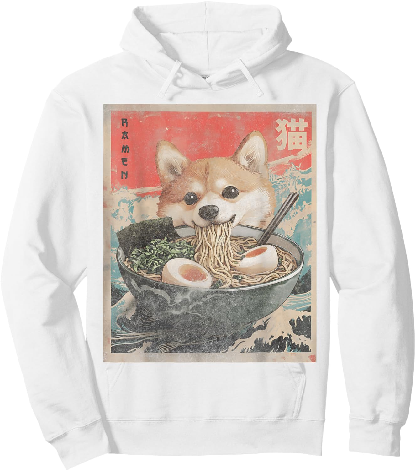 Shiba Inu Ramen Japanese Funny Kawaii Shiba Dog Anime Gifts Hoodie - Hoodie | White