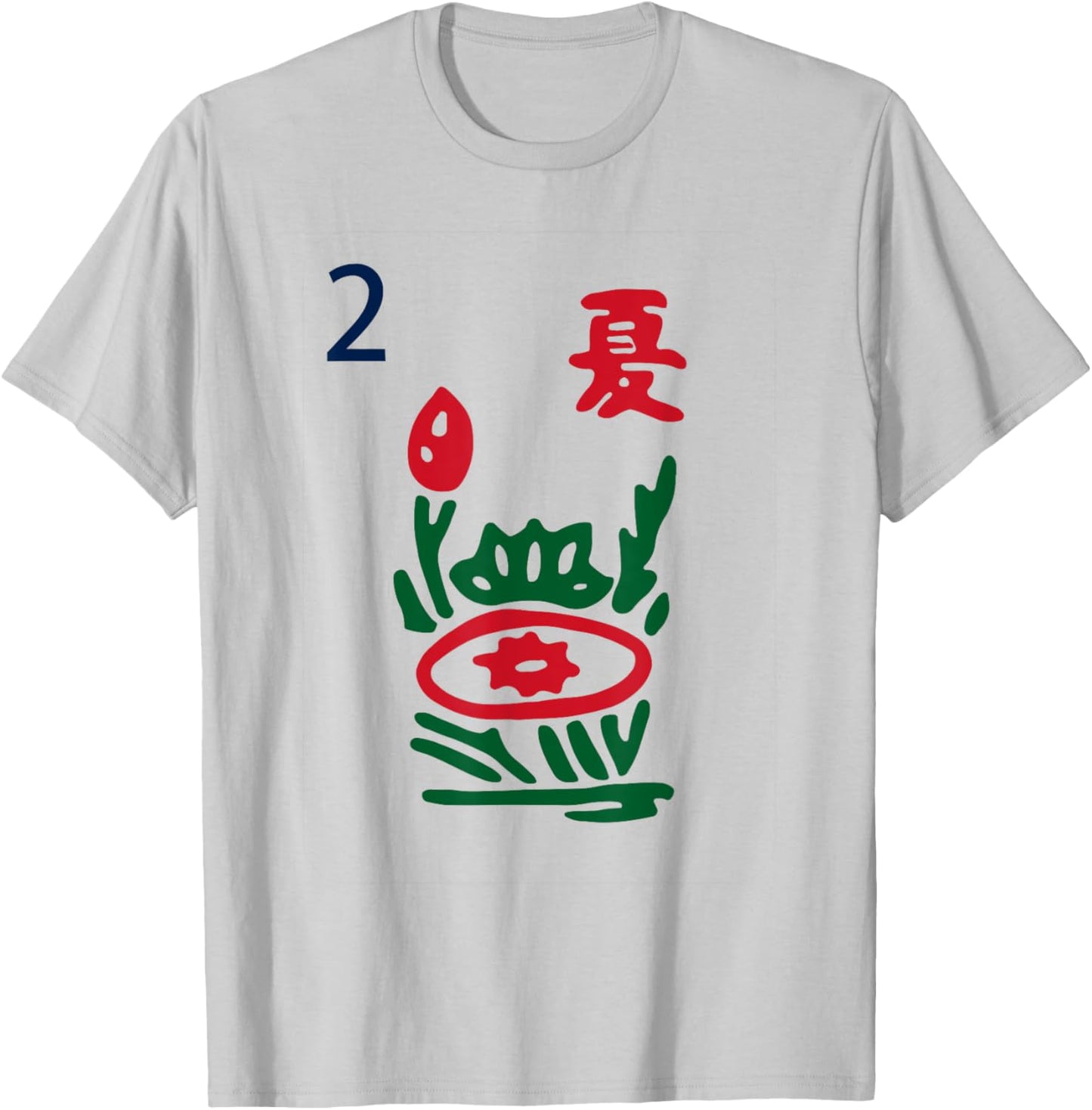 Chinese Mah Jong Seasons Summer Tile Mahjong Costume T-Shirt - T-Shirt | Ash