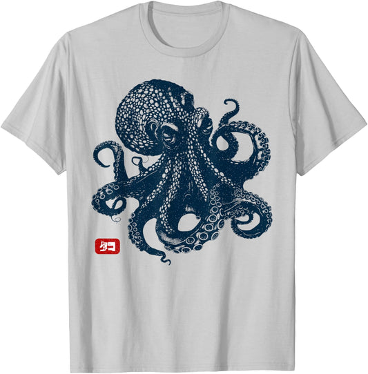 Japanese Aesthetic Kanji Anime Japan Art Apparel Kraken Octopus - -Adults - Grey - Small - Short Sleeve - Classic Fit - Vintage Aesthetic, Animal Print, Lightweight T-Shirt - T-Shirt | Ash