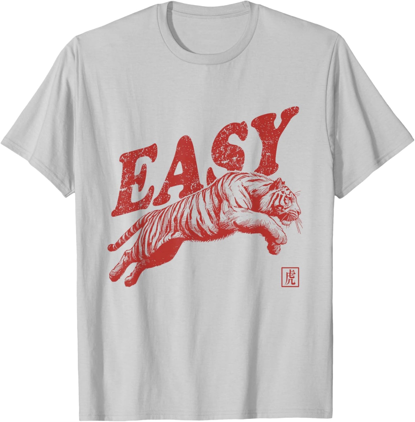 Easy Tiger Retro Distressed Vintage T-Shirt - T-Shirt | Ash