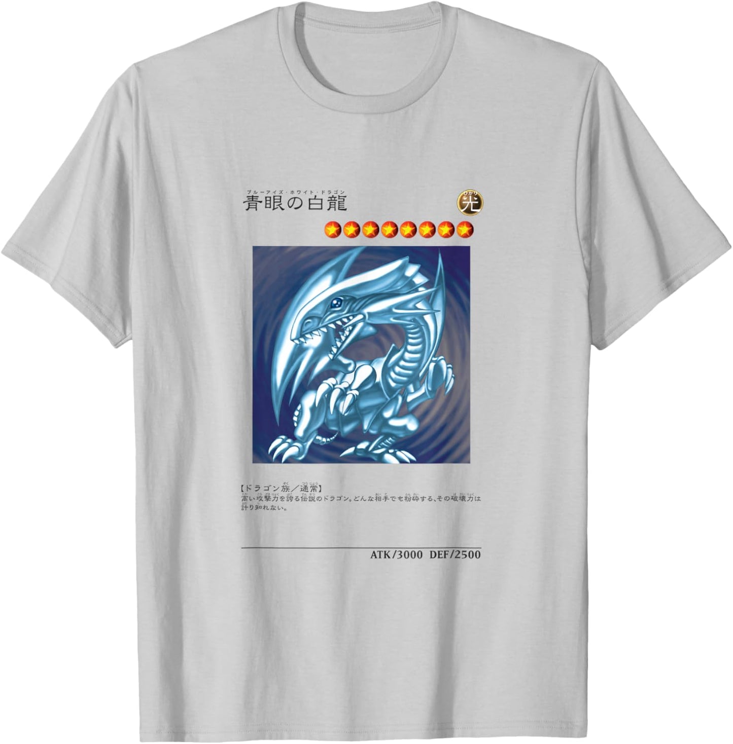 White Dragon Logo PAPL1444 T-Shirt - T-Shirt | Ash