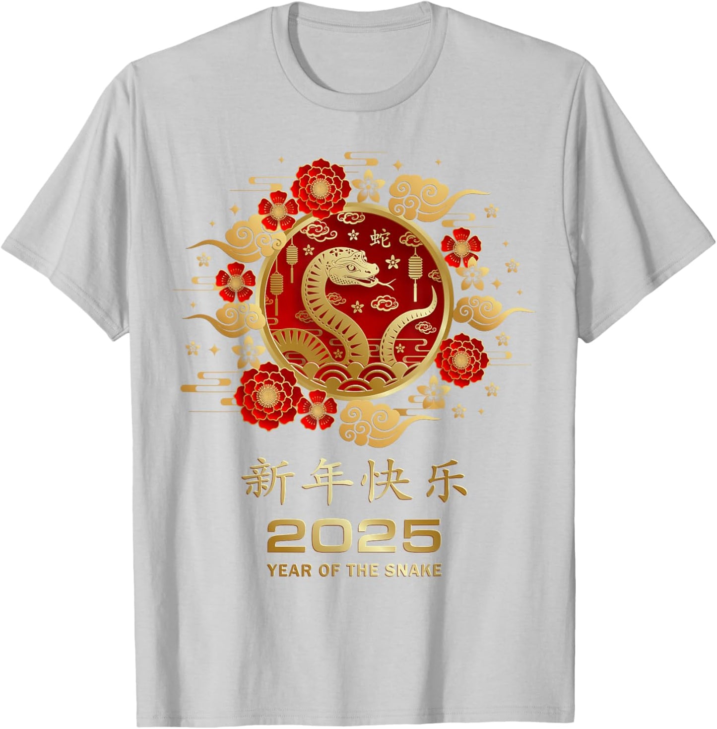 Year of The Snake 2025 Lunar New Year Chinese New Year 2025 T-Shirt - T-Shirt | Ash