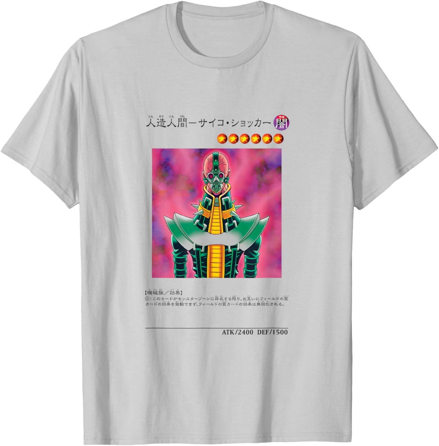 YU-GI-OH! -Kids Anime Modern Casual , White, Small, Short Sleeve T-Shirt - T-Shirt | Ash