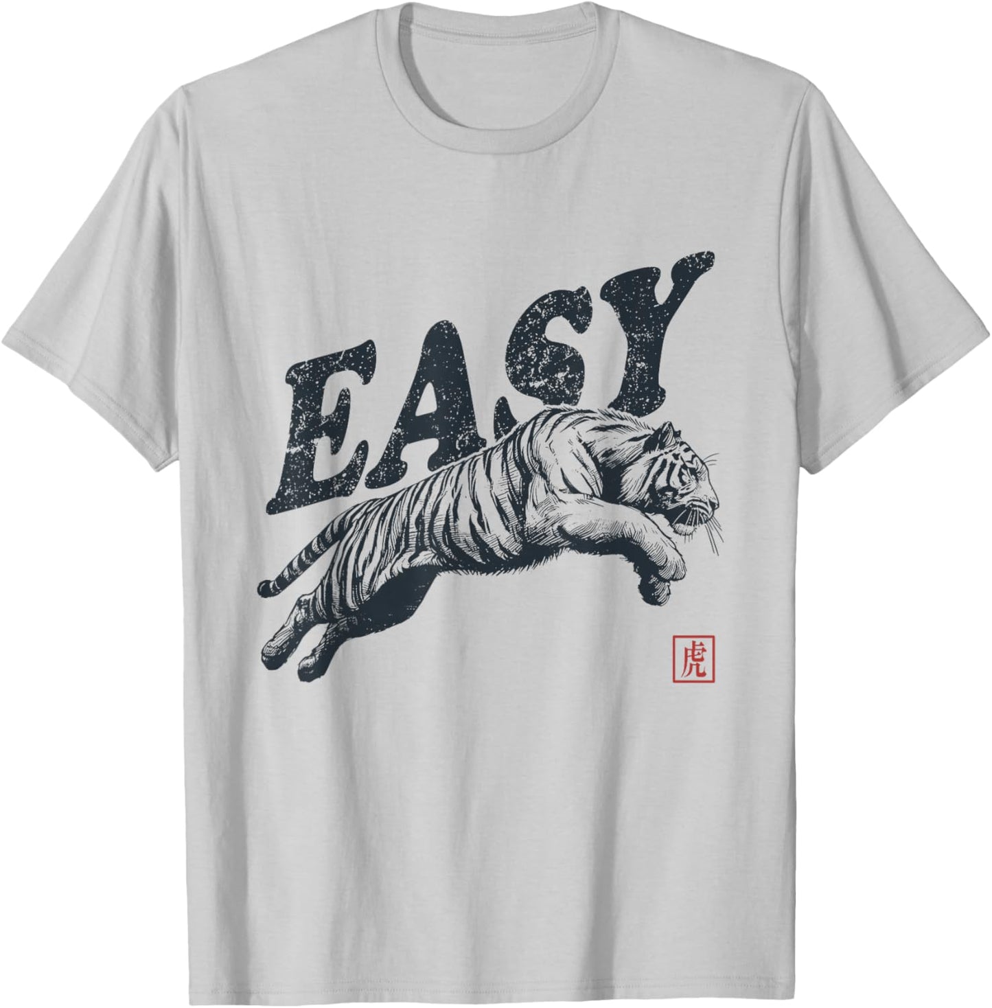 Vintage Easy Tiger Retro Distressed Grey Classic Fit , -Adults, Small, Short Sleeve T-Shirt - T-Shirt | Ash