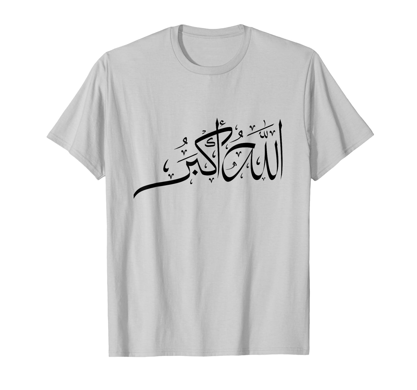 Allahu Akbar T-Shirt