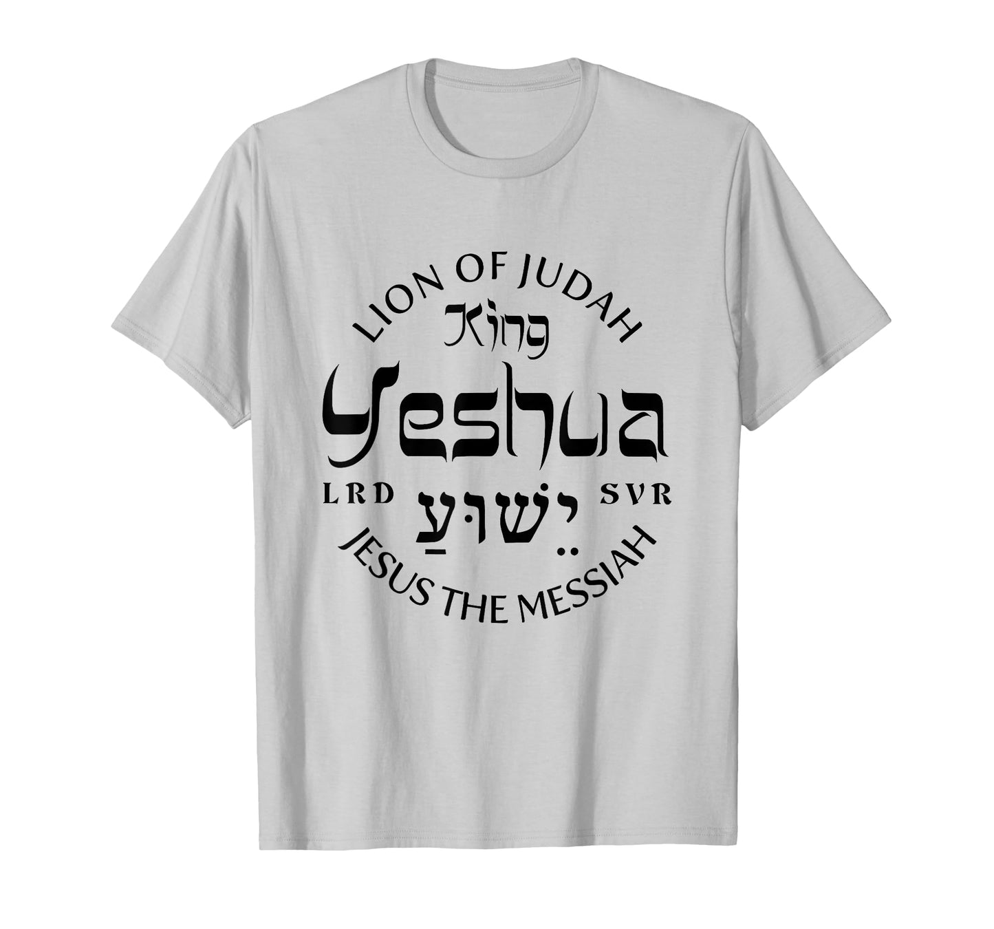 Lion of Judah Yeshua Christian Scripture Biblical Religious T-Shirt