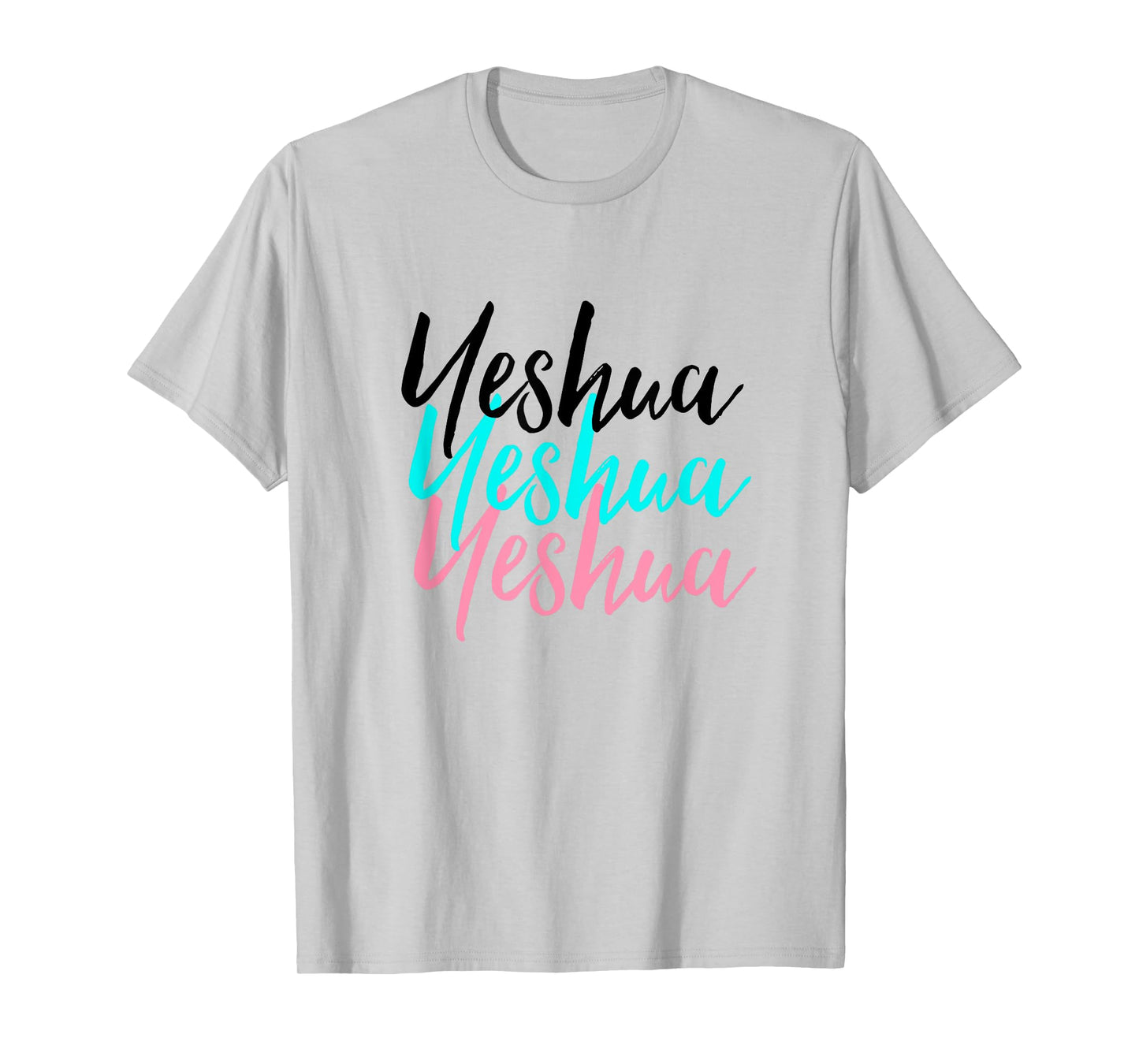 Hebrew Name of Jesus & Joshua Christian Worship Gift Yeshua T-Shirt
