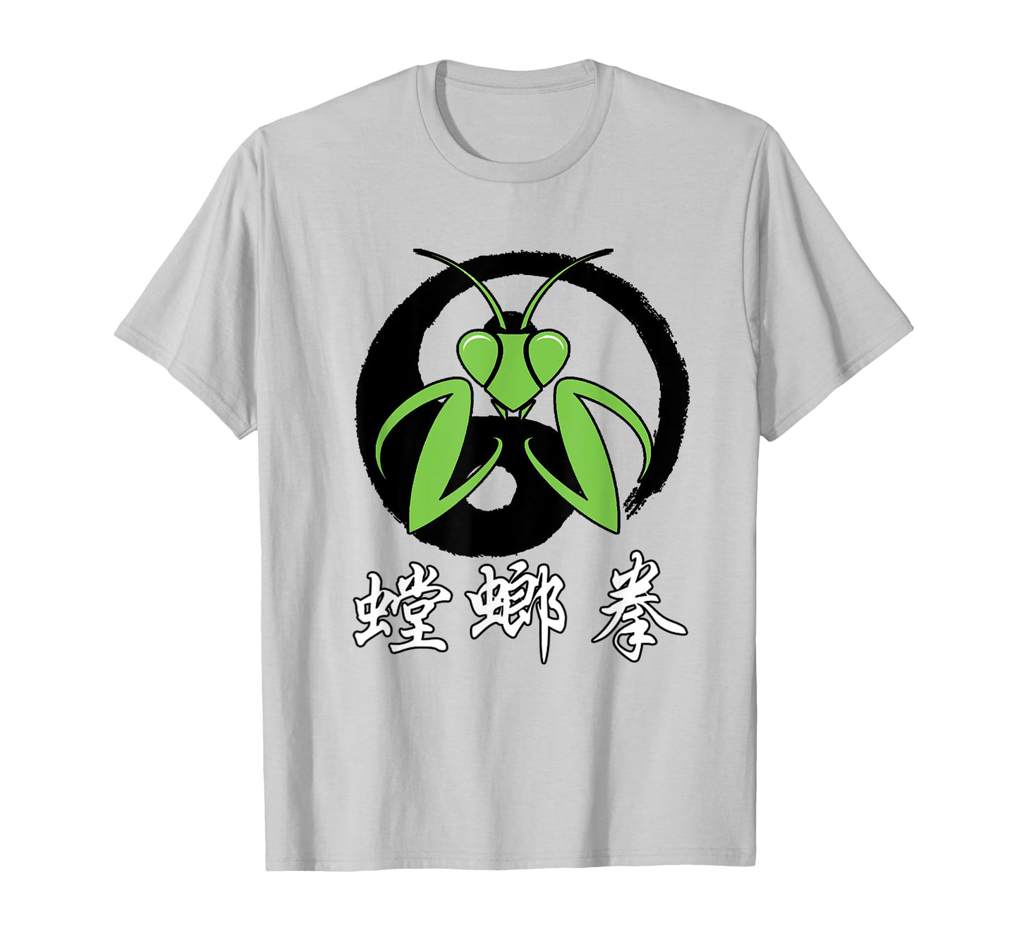 Praying Mantis Fist T-Shirt