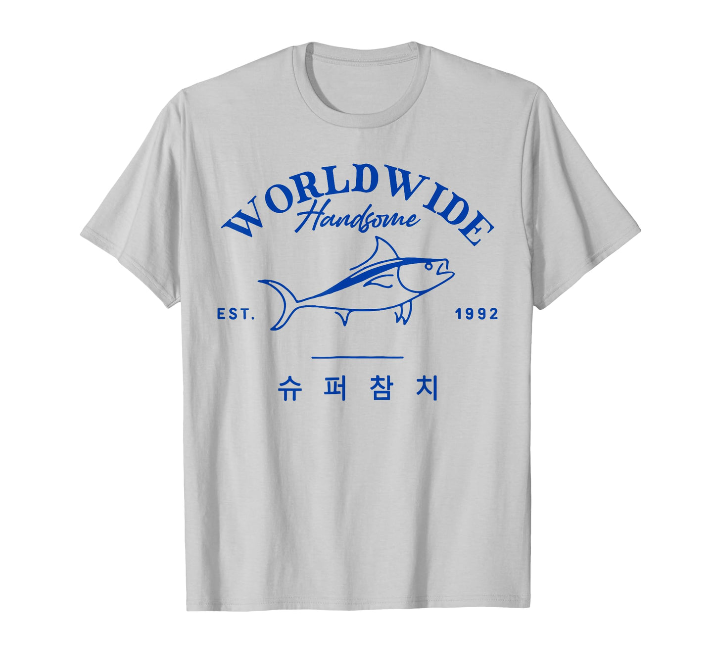 Super Tuna Kpop Fish with a Fun Twist T-Shirt