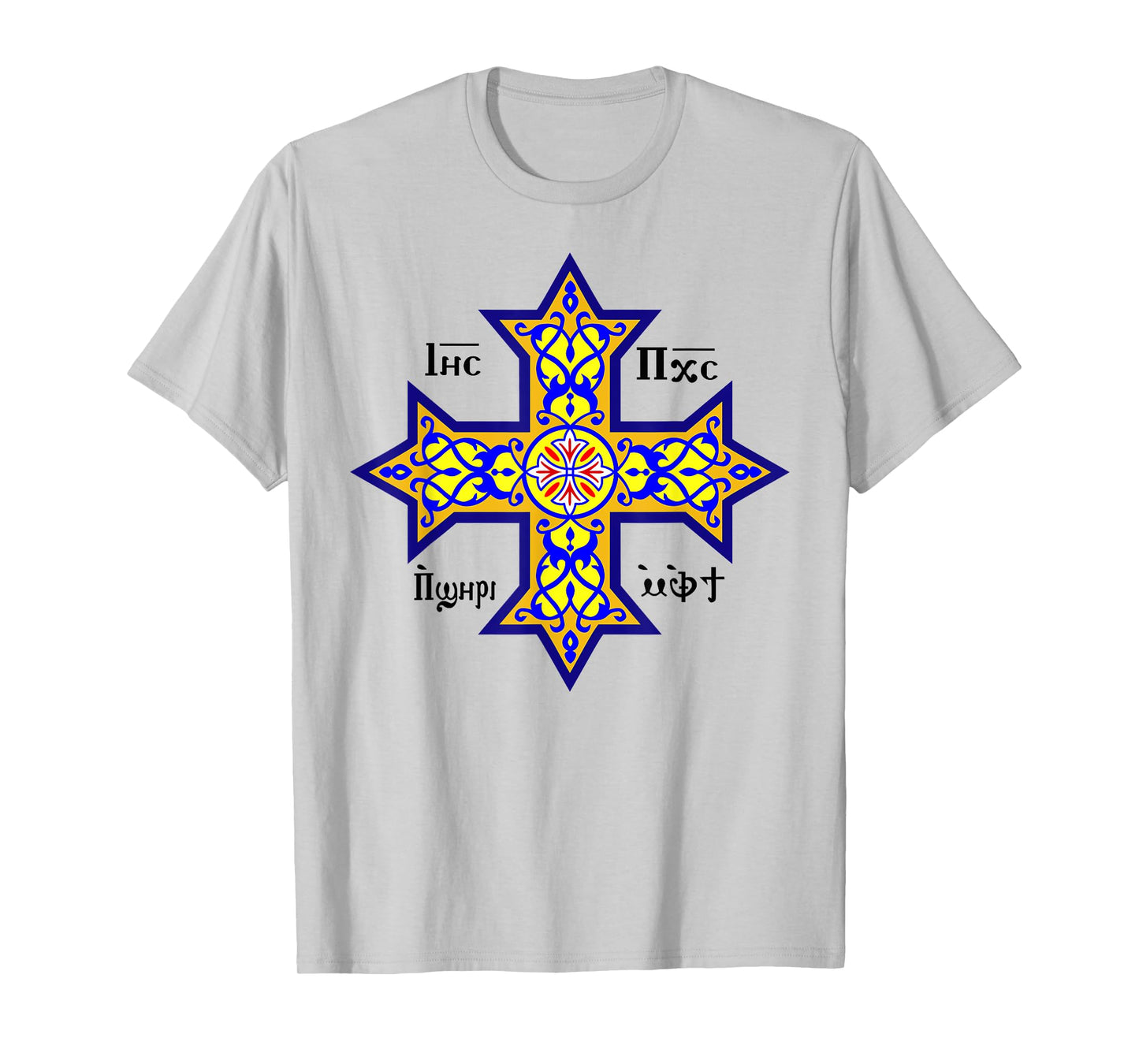 Coptic Cross T-Shirt