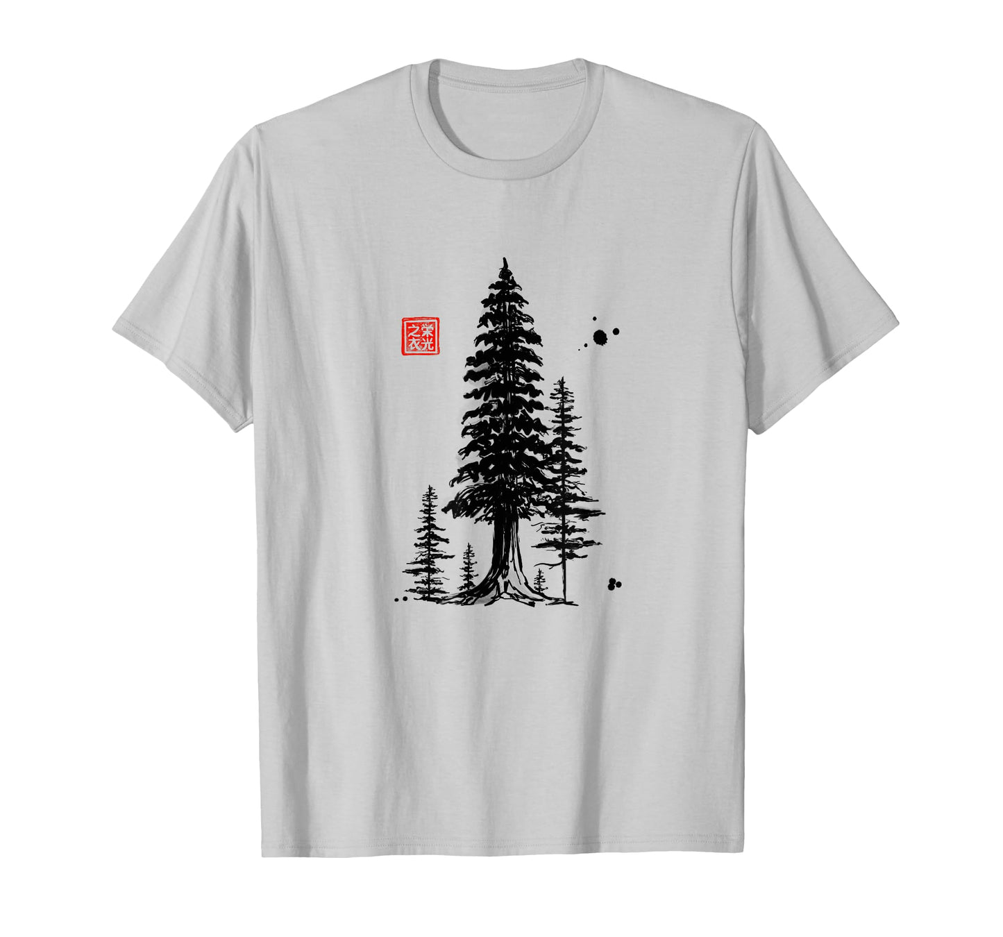 Redwood Trees Forest Sumi-e Tee - Design T-Shirt