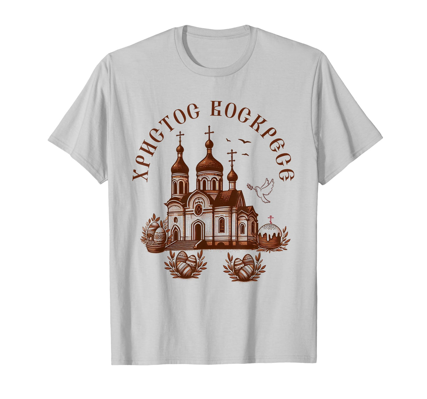 Orthodox Easter Russia Ukraine Christ is Risen Church Pascha T-Shirt