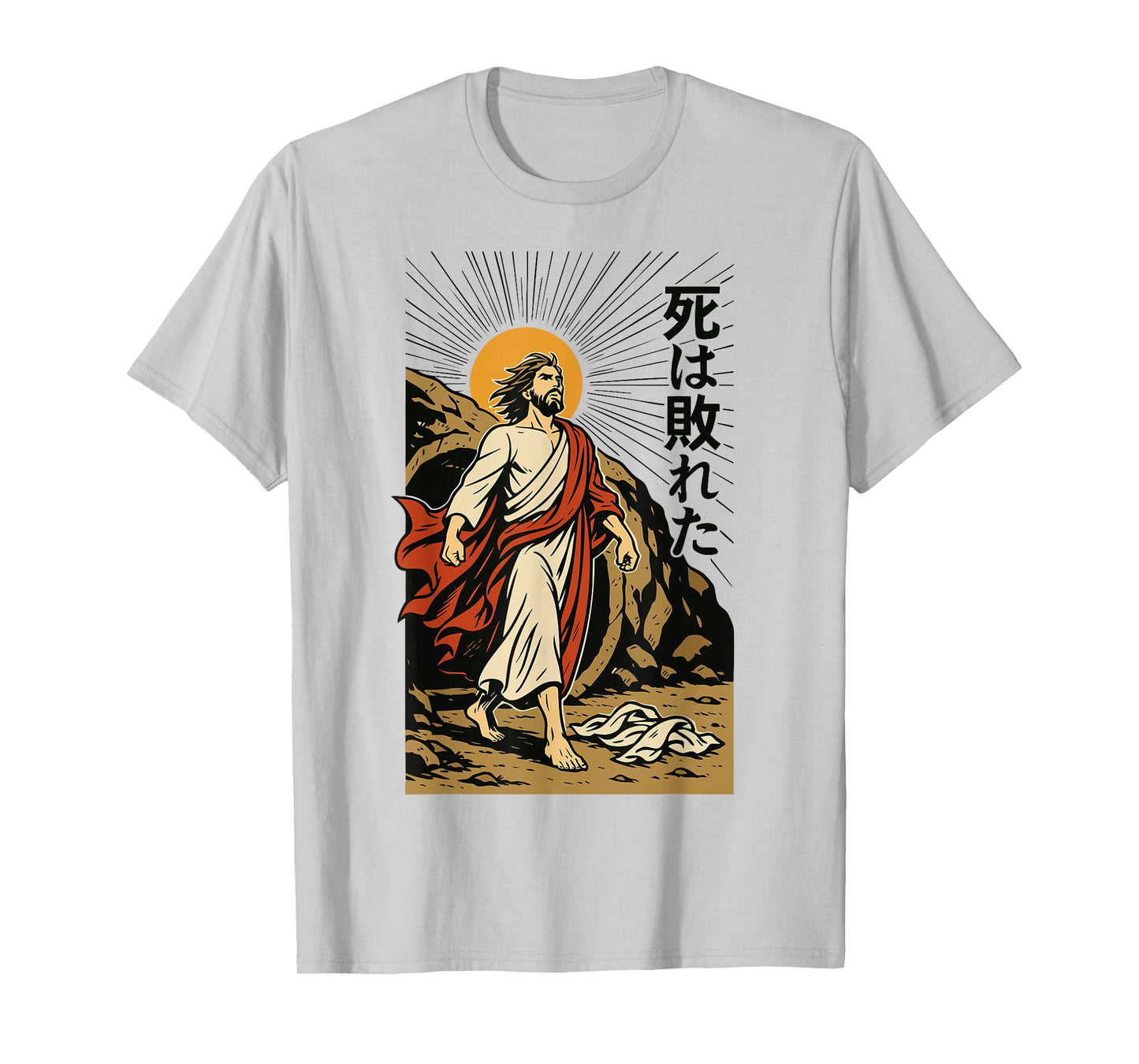 Jesus Resurrection Christian Manga Death Defeated Anime Art T-Shirt