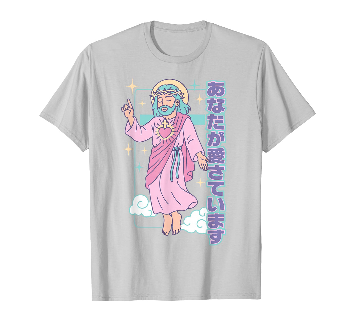 Kawaii Christian Manga Jesus You are Loved Anime Pastel Pink T-Shirt