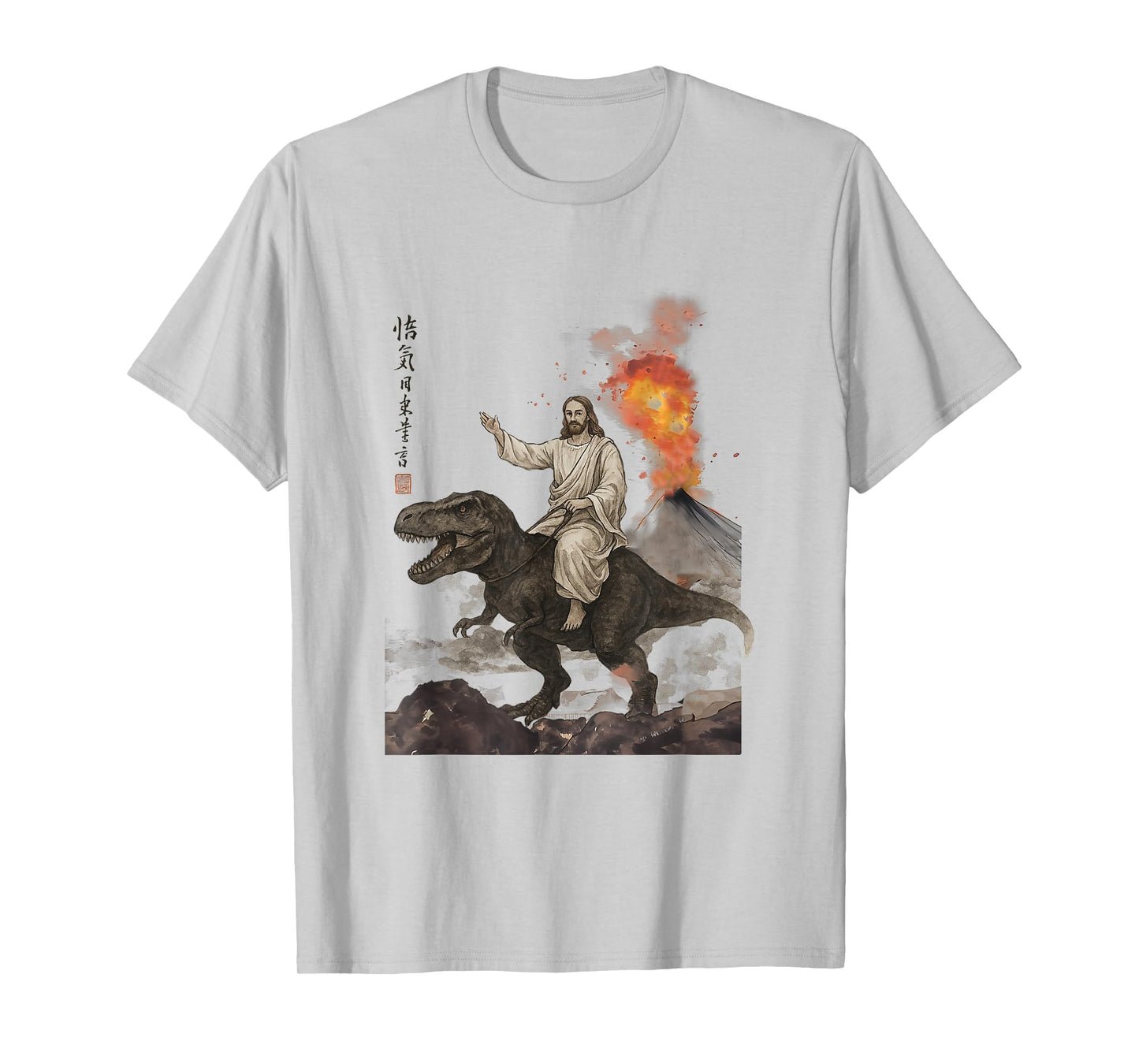 Retro Calligraphy Jesus Riding Dinosaur Volcanic Eruption T-Shirt