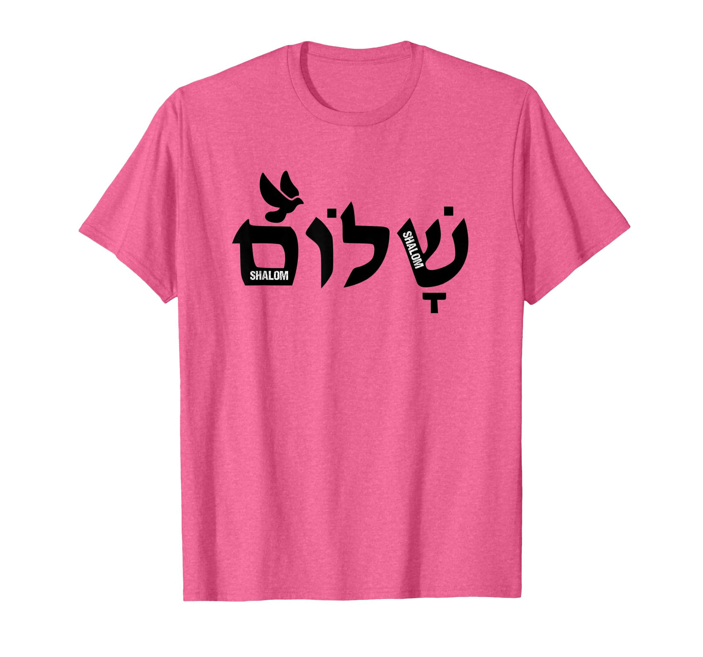 Shalom Hebrew Letters - Dove Of Peace Christian Jewish T-Shirt