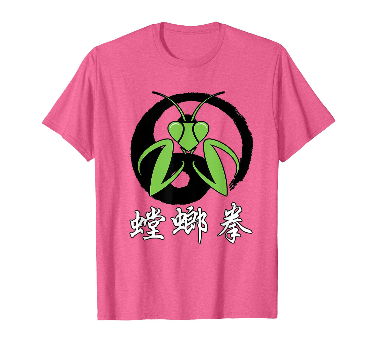 Praying Mantis Fist T-Shirt