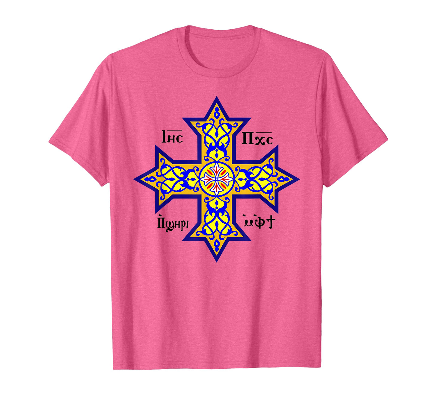 Coptic Cross T-Shirt