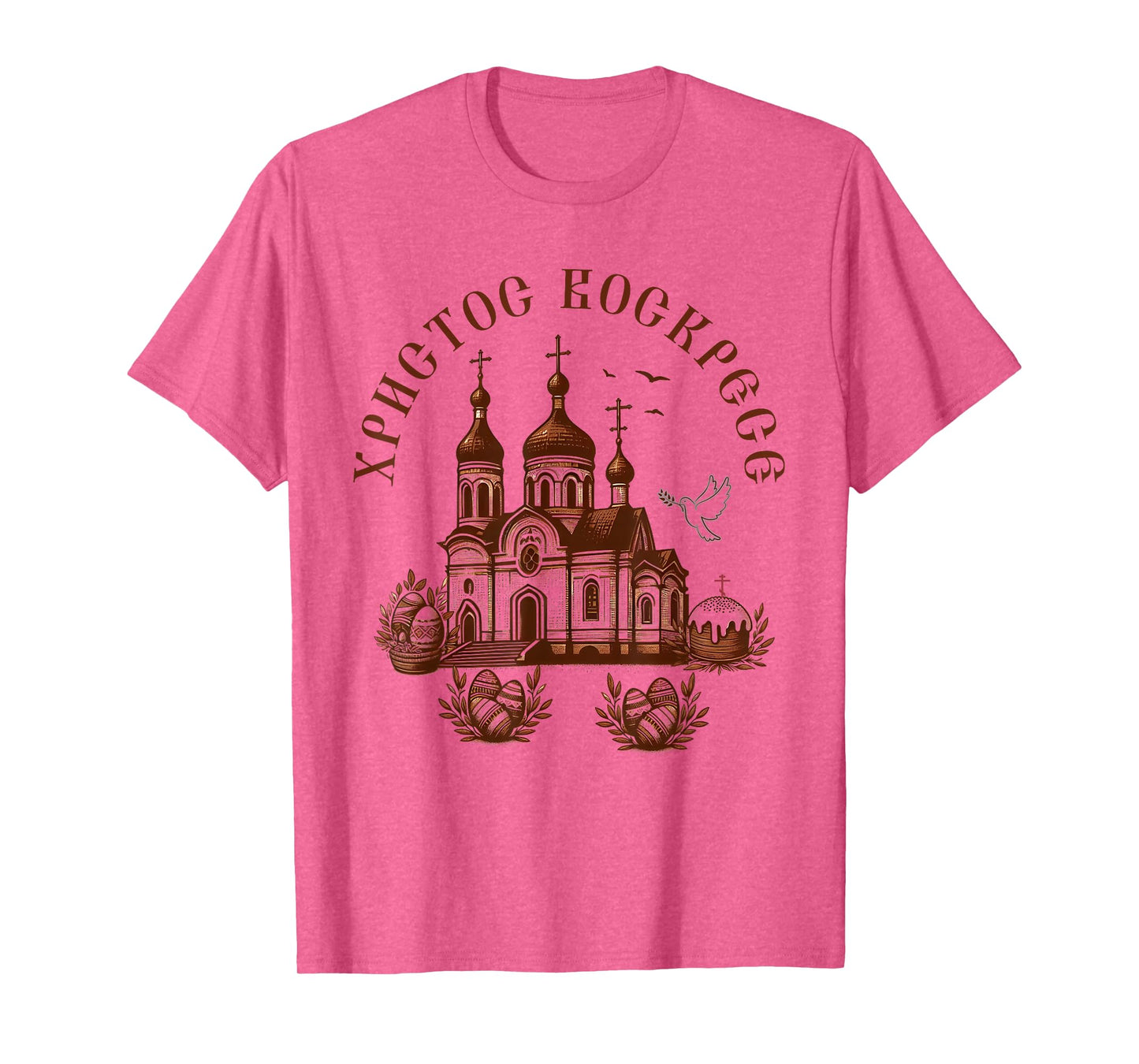 Orthodox Easter Russia Ukraine Christ is Risen Church Pascha T-Shirt