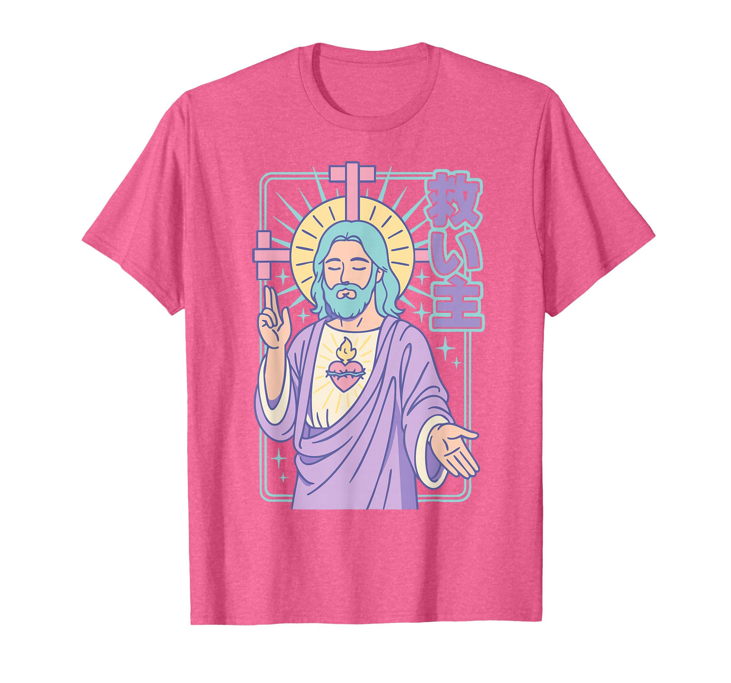 Christian Manga Jesus Sacred Heart Kawaii Anime Pastel Pink T-Shirt