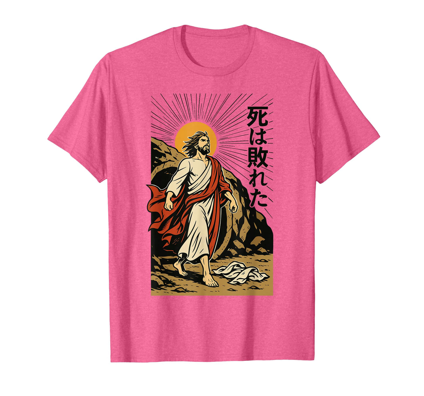 Jesus Resurrection Christian Manga Death Defeated Anime Art T-Shirt