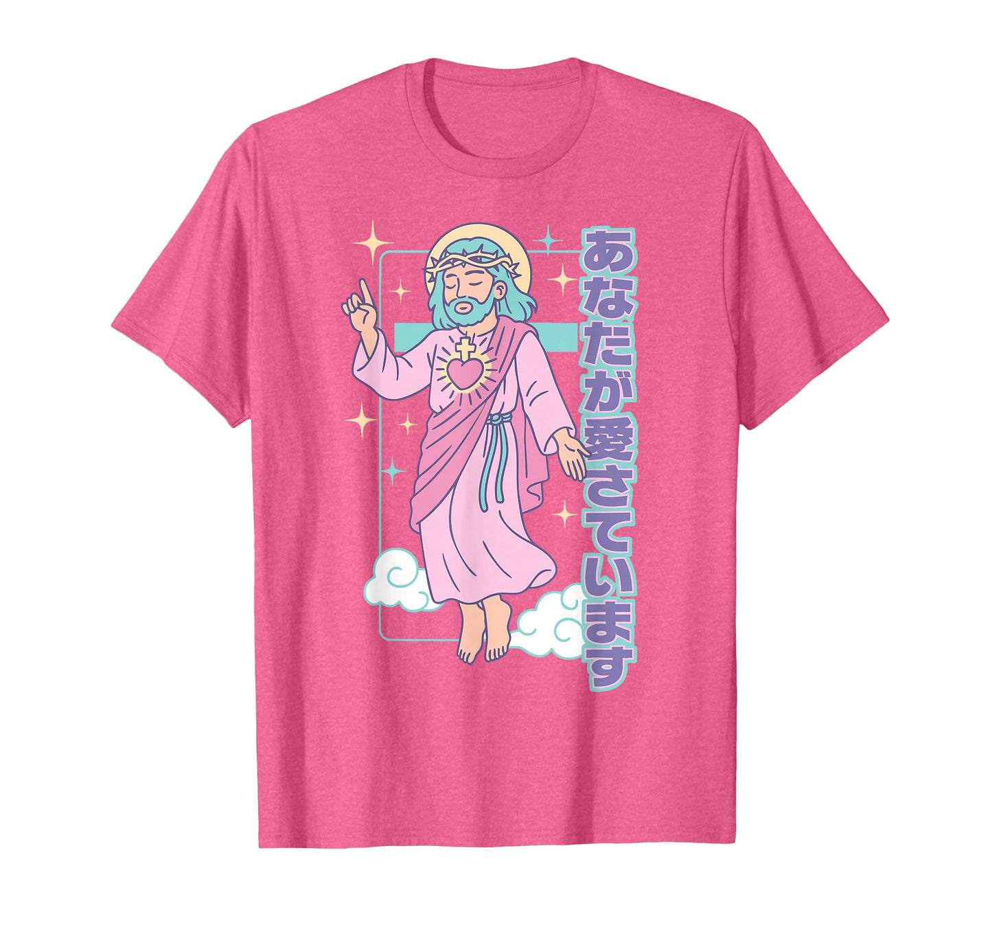 Kawaii Christian Manga Jesus You are Loved Anime Pastel Pink T-Shirt