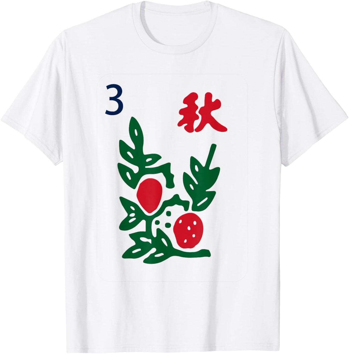 Chinese Mah Jong Seasons Autumn Tile Mahjong Costume T-Shirt - T-Shirt | White
