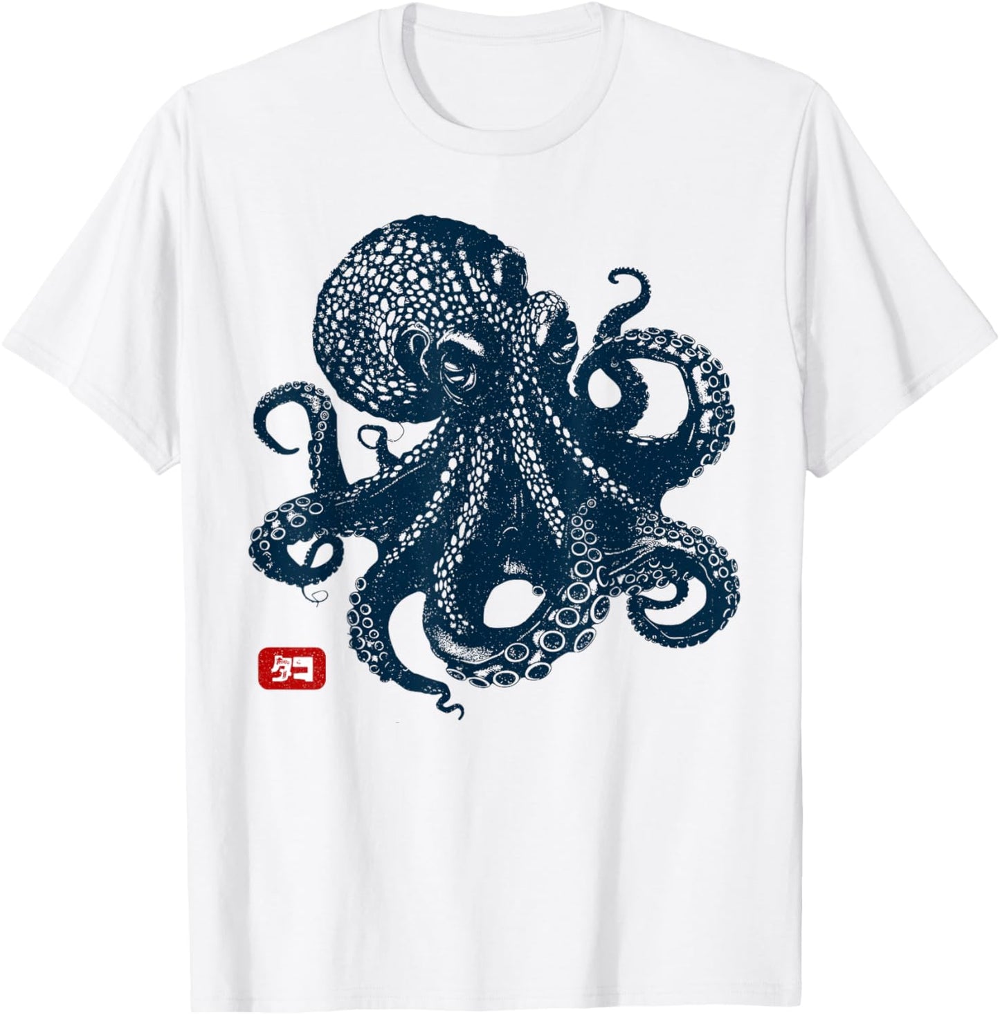 Japanese Aesthetic Kanji Anime Japan Art Apparel Kraken Octopus - -Adults - Grey - Small - Short Sleeve - Classic Fit - Vintage Aesthetic, Animal Print, Lightweight T-Shirt - T-Shirt | White