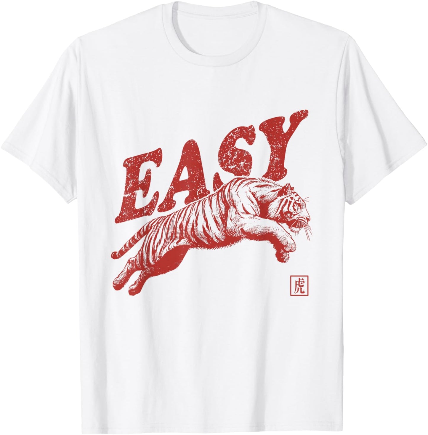 Easy Tiger Retro Distressed Vintage T-Shirt - T-Shirt | White