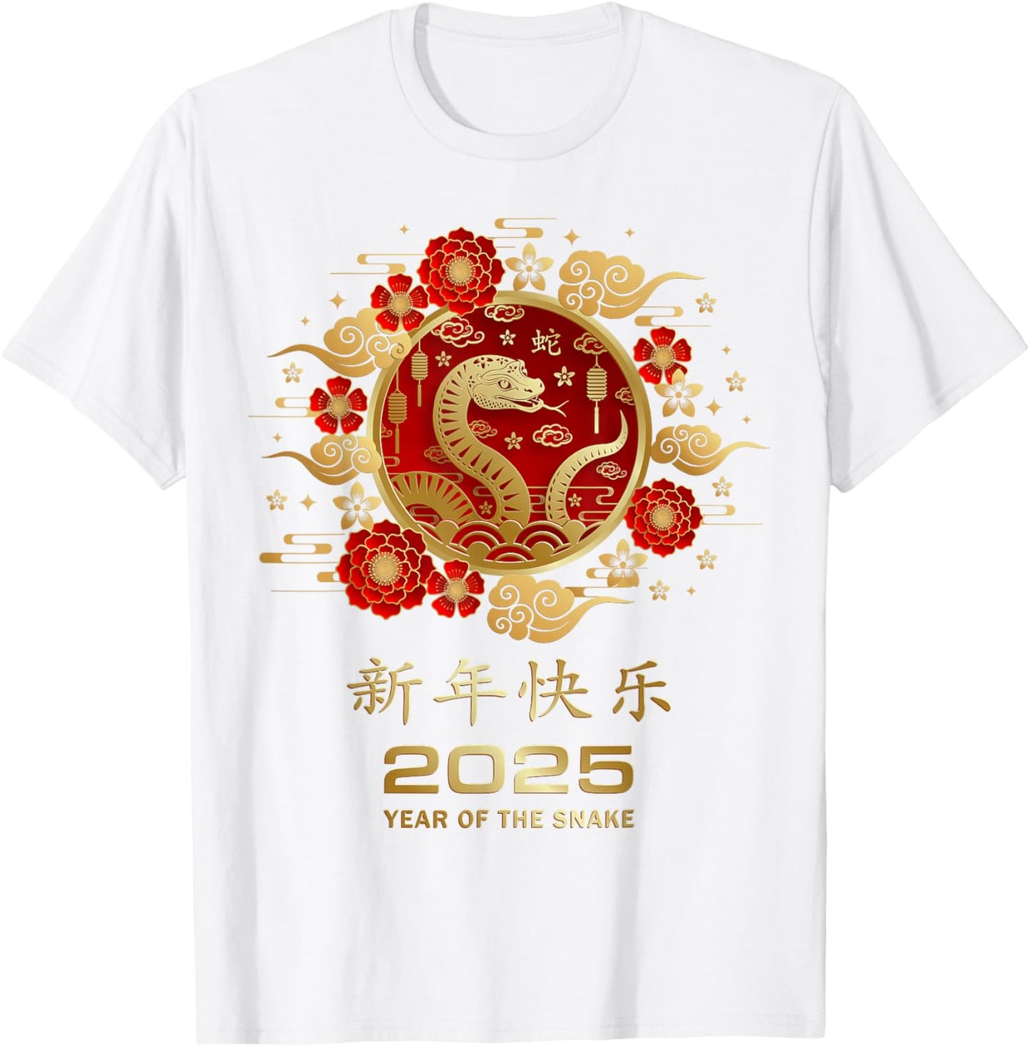 Year of The Snake 2025 Lunar New Year Chinese New Year 2025 T-Shirt - T-Shirt | White