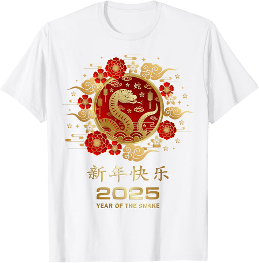 Year of The Snake 2025 Lunar New Year Chinese New Year 2025 T-Shirt - T-Shirt | White