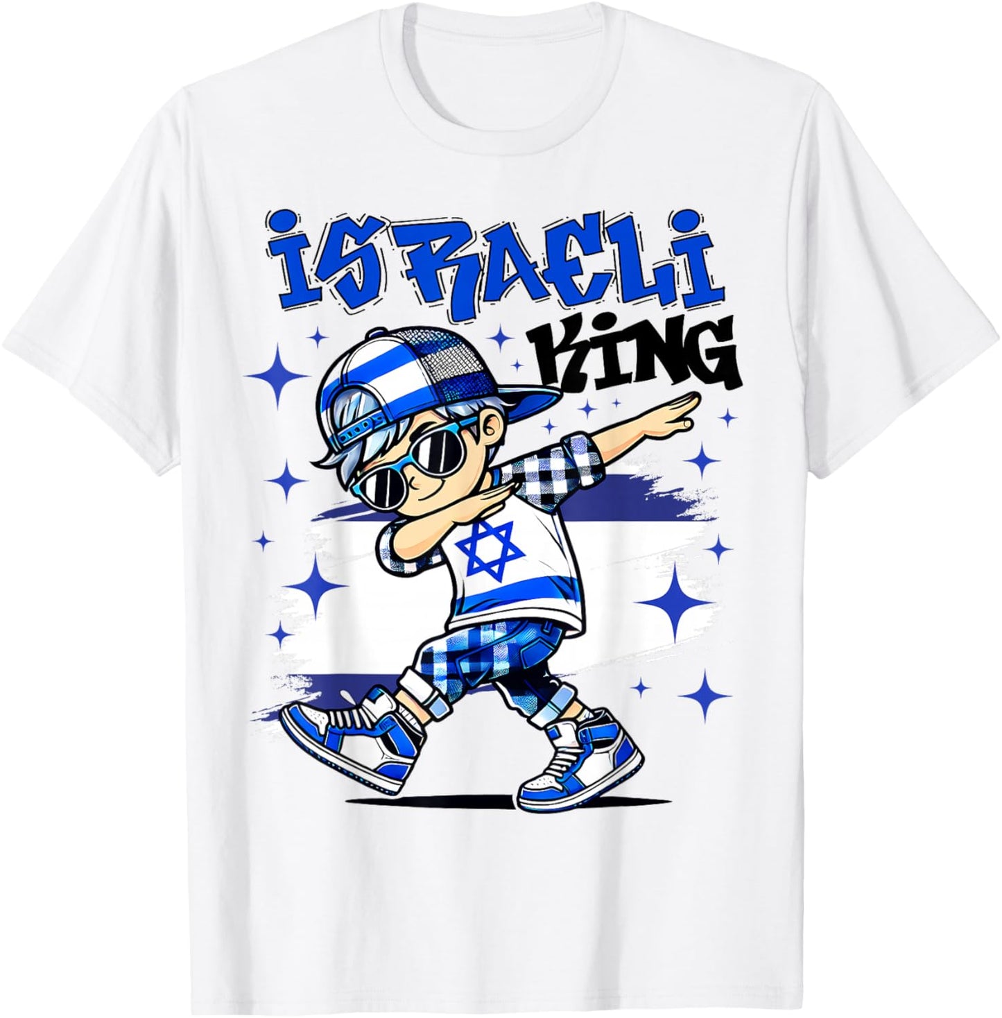 Israeli King dabbing Israel Flag Pride for Kids T-Shirt - T-Shirt | White
