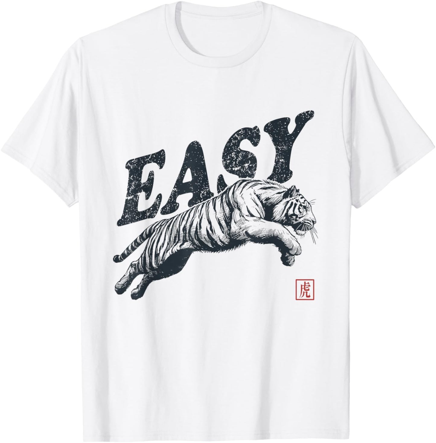 Vintage Easy Tiger Retro Distressed Grey Classic Fit , -Adults, Small, Short Sleeve T-Shirt - T-Shirt | White