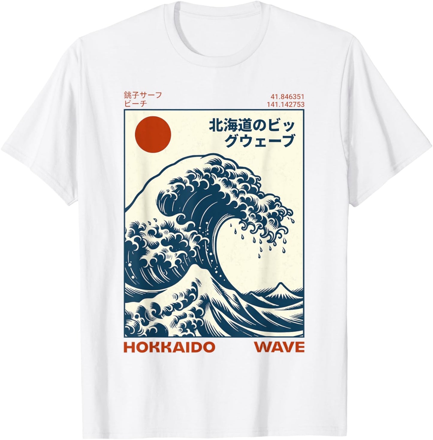 Hokkaido Wave Japanese Vintage T-Shirt - T-Shirt | White