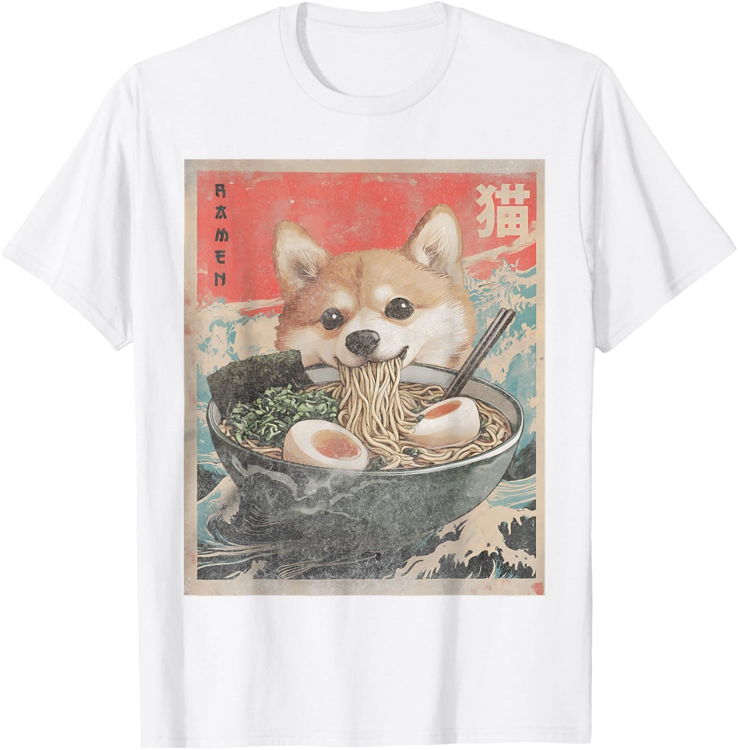 Shiba Inu Ramen Japanese Funny Kawaii Shiba Dog Anime Gifts T-Shirt - T-Shirt | White