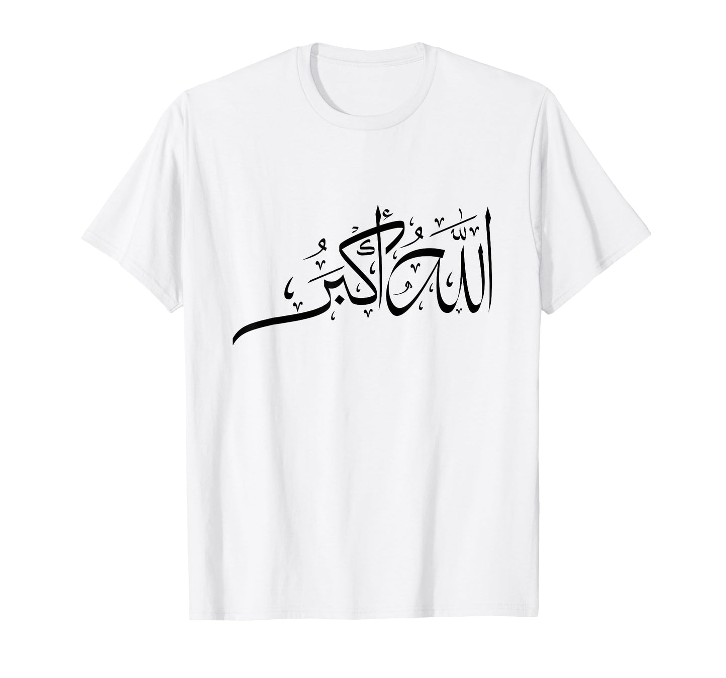 Allahu Akbar T-Shirt