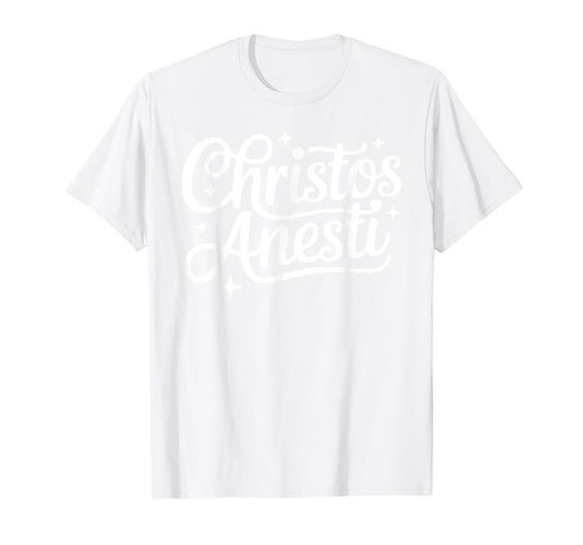 Christos Anesti Tsougrisma Cute Orthodox Greek Easter Girls T-Shirt